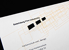 Babelsberg Film University